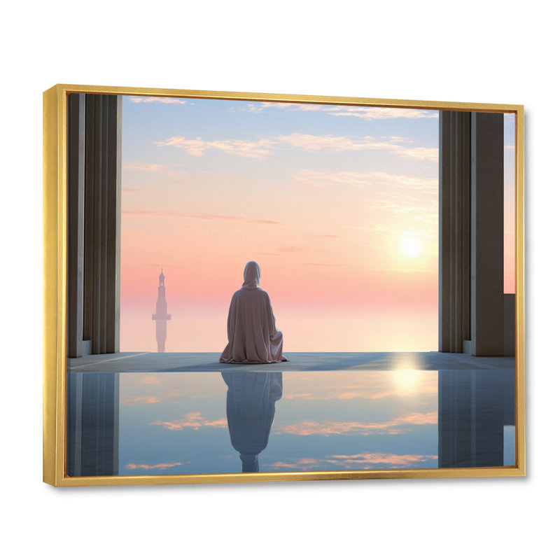 Art de l'Islam, Prière, Foi I, H 24 po x l 32 po x P 1 po, Cadre flottant doré