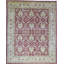 Hand Woven Wool Ikat Area Rug