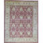 Wool Ikat Area Rug