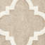Tapis blé / beige à motif géométrique Ammundsen-1801639292