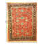 Rectangle Rectangle 9'2'' X 11'11'' Area Rug