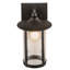 Fulton Prime 1 - Light Outdoor Wall Lantern-323194158-323194155