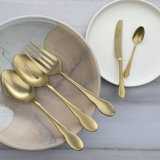 Birch 5 Piece Hostess Set
