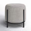 Tabouret rond Formentera jaune bouclé-1467954794