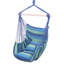 Chaise hamac Hayoon-258137386