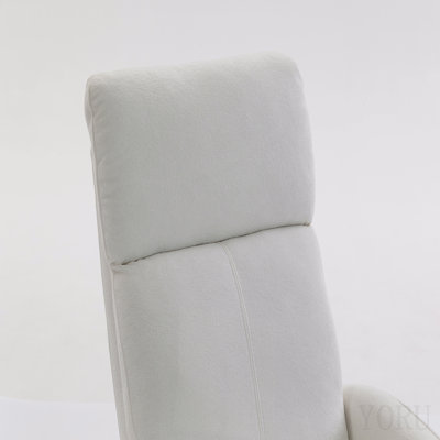 Fauteuil court en peluche
