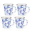 Set of 4 Solid Red Latte Mugs-1942597988