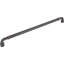 Brixton 18" Center to Center Appliance Pull-374254668-321087651