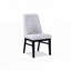 Chaise de salle à manger rembourrée 2 pièces-1136055207