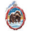 Bison Keepsake Glass Ornament