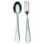Brescia Serving Set (Fork and Spoon)-25923538-93477396