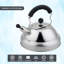 Buckingham Stovetop Whistling Kettle Stainless Steel 3 Litres