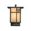 1 - Light Outdoor Wall Lantern