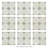 Kings Field 17-3/4 In. X 17-3/4 In. Porcelain Floor And Wall Tile