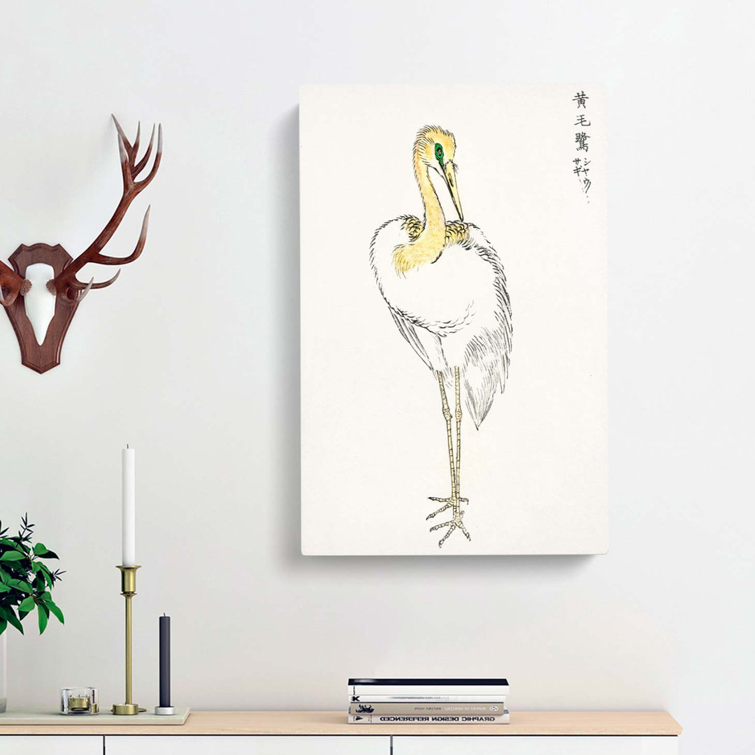 Great White Egret by Numata Kashu - Wrapped Canvas