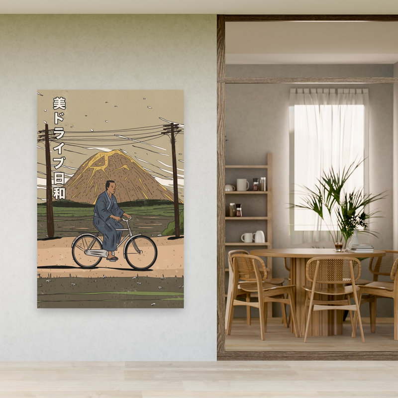«Mount Fuji Bike Ride Abstract Retro Traditional Landscape Nature», reproduction d'art mural, H 36 po x l 24 po