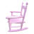 Solid Wood Children's Rocking Chair, Light Pink Indoor/Outdoor Toddler Seat-129493261-129493262