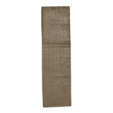 Hand Woven Area Rug