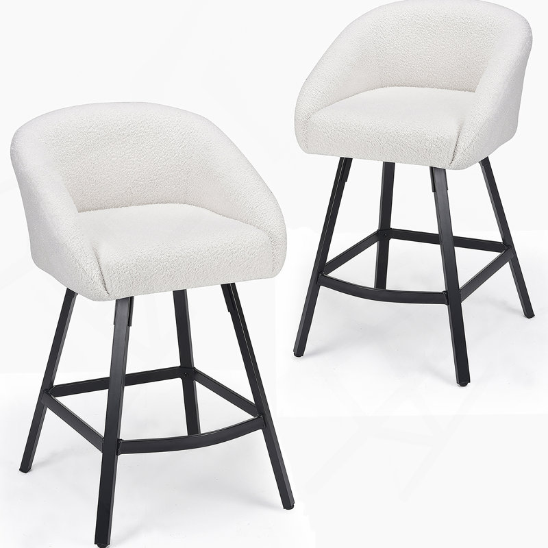 Ensemble de 2 tabourets de bar, tabouret de bar rembourré avec dossier, tabourets de bar à hauteur de comptoir de 27 pouces de hauteur pour îlot de cuisine
