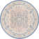 Orcon Oriental Indoor Rug