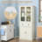 182.5cm Kitchen Pantry