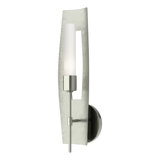 Passage Steel Flush Mounted Sconce