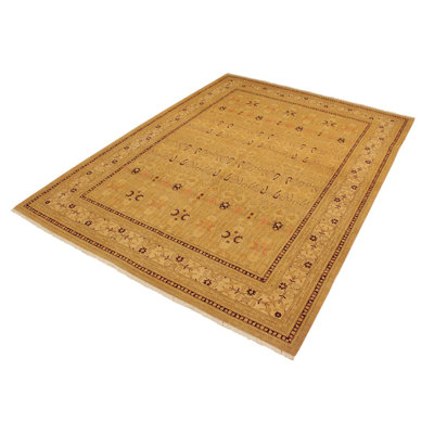 Roby Wool Oriental Rug