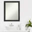 Miroir mural Yayla-359366554