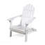 Outdoor Lounge Chair
