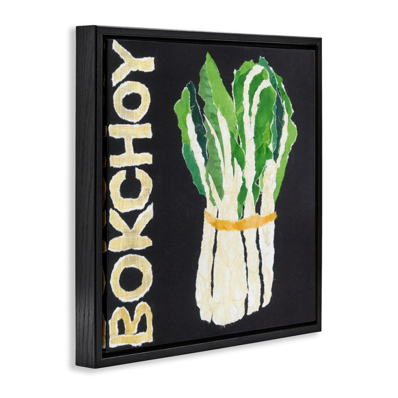 Cadre flottant Bok Choy, Cadre flottant noir de jais, H 18 po x l 18 po