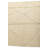 Osbourne Beige Rug