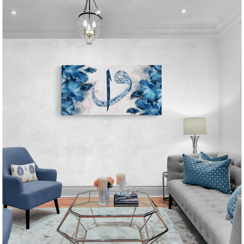 Impression sur toile, décoration murale Elif Vav, H 23,5 po x l 47 po x P 1 po