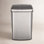 Nine Stars 13.2gal Motion Sensor Trash Can