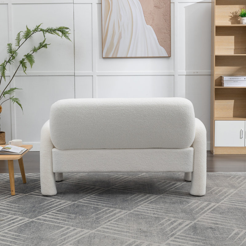 Causeuse rembourrée Amrane, 100 % polyester blanc