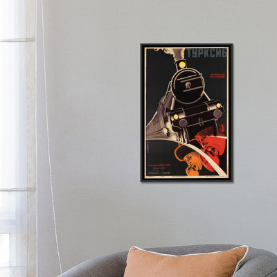 « art déco ferr russie 1929 », reproduction d’impression sur toile