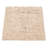 One Of A Kind Tangier Tan 2'1" x 2'11"Area Rug