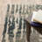 Ernie Indoor Rug-786705803