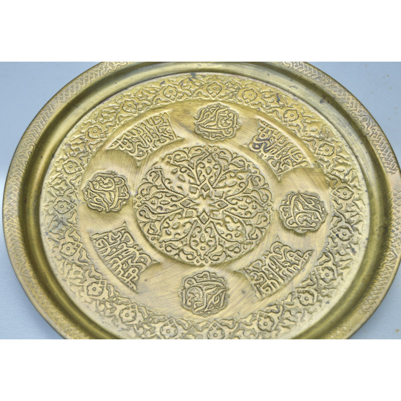 Decorative Tray