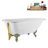 62" Streamline Clawfoot Tub,Tray,Drain, Clawfeet-101628983-102218223