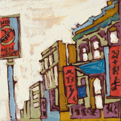 Chinatown VII - Wrapped Canvas Art Print