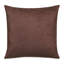 Rocco Square Pillow Cover & Insert