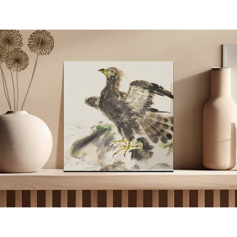 Aarick No Frame Print on Canvas, 25.4 cm H x 25.4 cm W