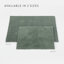 Tapis de bain réversible 100% coton-123229357-123229359