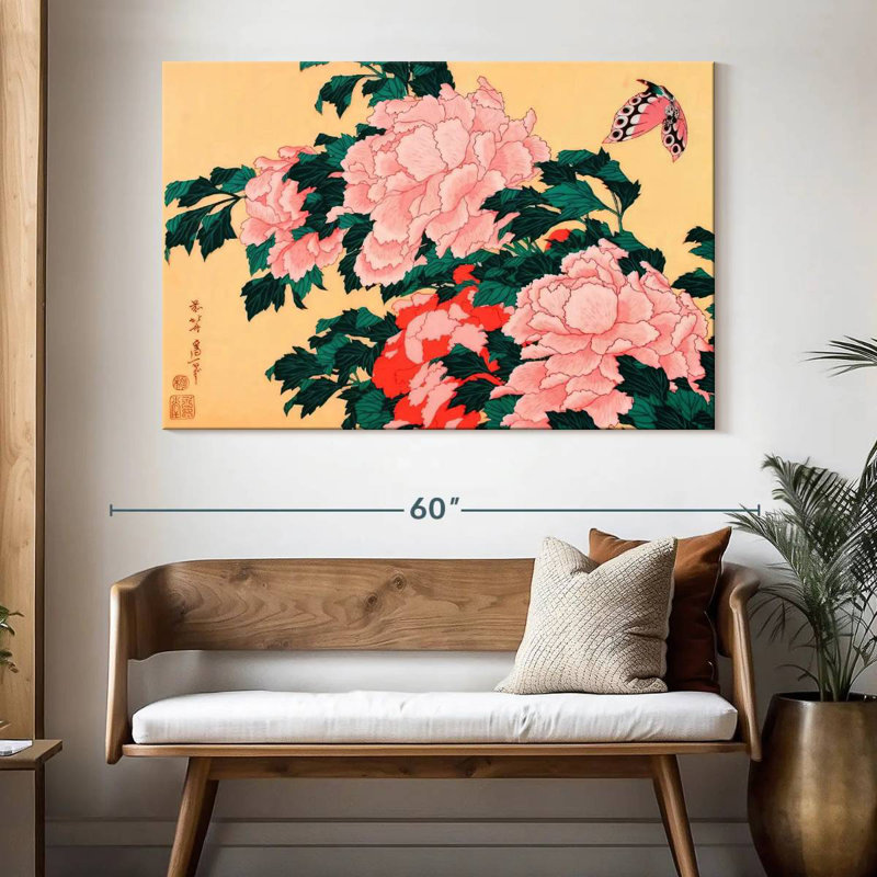 Harnek pivoines et fleurs, H 34 po x l 51 po