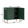 Newmark Iron Accent Cabinet