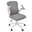 Swivel Office Chair With Lumbar Support, Adjustable Fabric Computer Chair With Flip-Up Armrest-455246720
