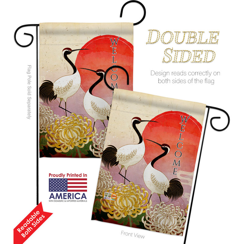 Ensemble de drapeaux double face en polyester 18 po x 13 po
