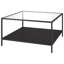 Four Leg Coffee Table with Storage