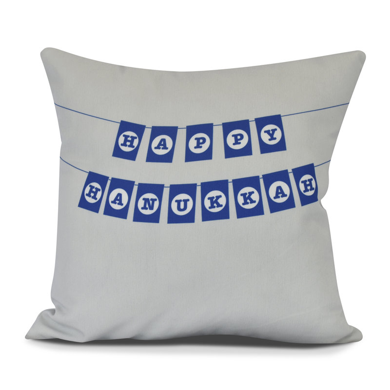 Housse et insert de coussin Holiday Holiday, H 20 po x l 20 po, Gris