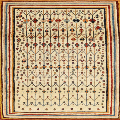 Indoor Rug